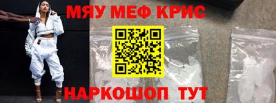 не бодяженный Бузулук