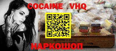 не бодяженный Бузулук