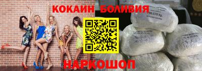 винт Бугуруслан