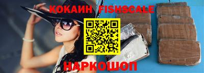винт Бугуруслан
