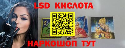 винт Бугуруслан