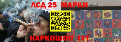 амфетамин Будённовск
