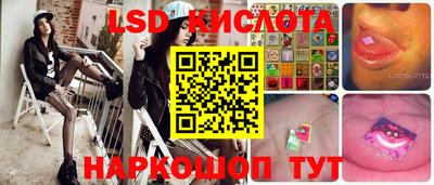 амфетамин Будённовск