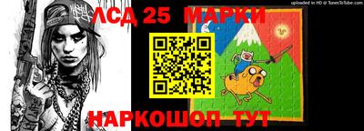 амфетамин Будённовск