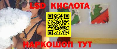 амфетамин Будённовск