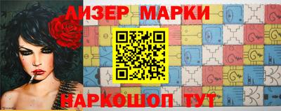 амфетамин Будённовск