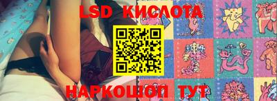 не бодяженный Бузулук