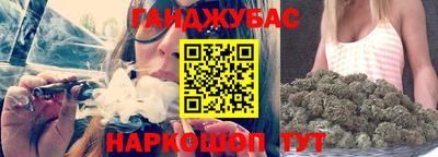 амфетамин Будённовск