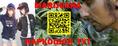 амфетамин Будённовск