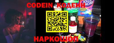 амфетамин Будённовск
