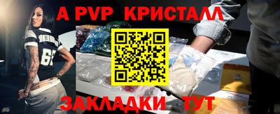 не бодяженный Бузулук