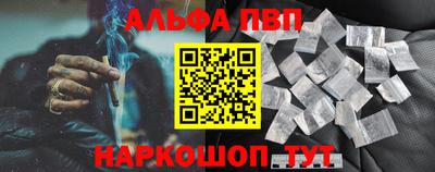 не бодяженный Бузулук