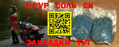 не бодяженный Бузулук