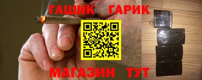 амфетамин Будённовск