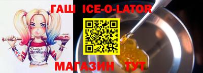 амфетамин Будённовск