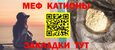 не бодяженный Бузулук